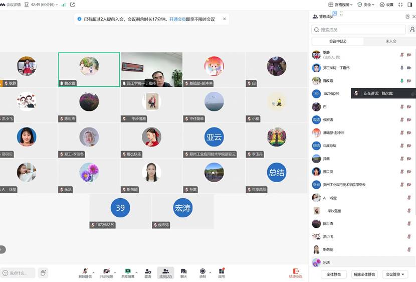 a5de3781717e6dd114338ec0bdb2336