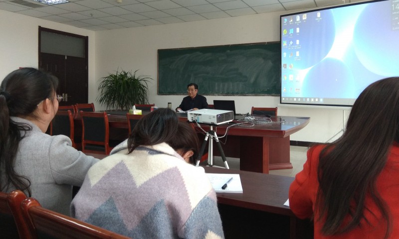 会议 会议
