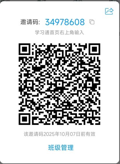 cf692d503c159de11b47e02a96c030b