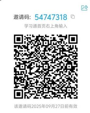 c3502235dcab371264286873b035335