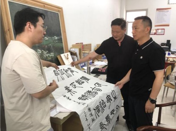 微信图片_20250611170441