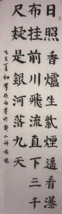 微信图片_20250611170548