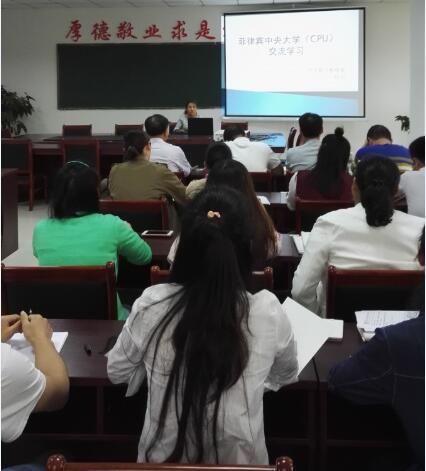 QQ截图20171219113415